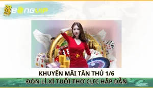 Khuyến mãi tân thủ